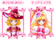Asahina Mirai / Cure Miracle