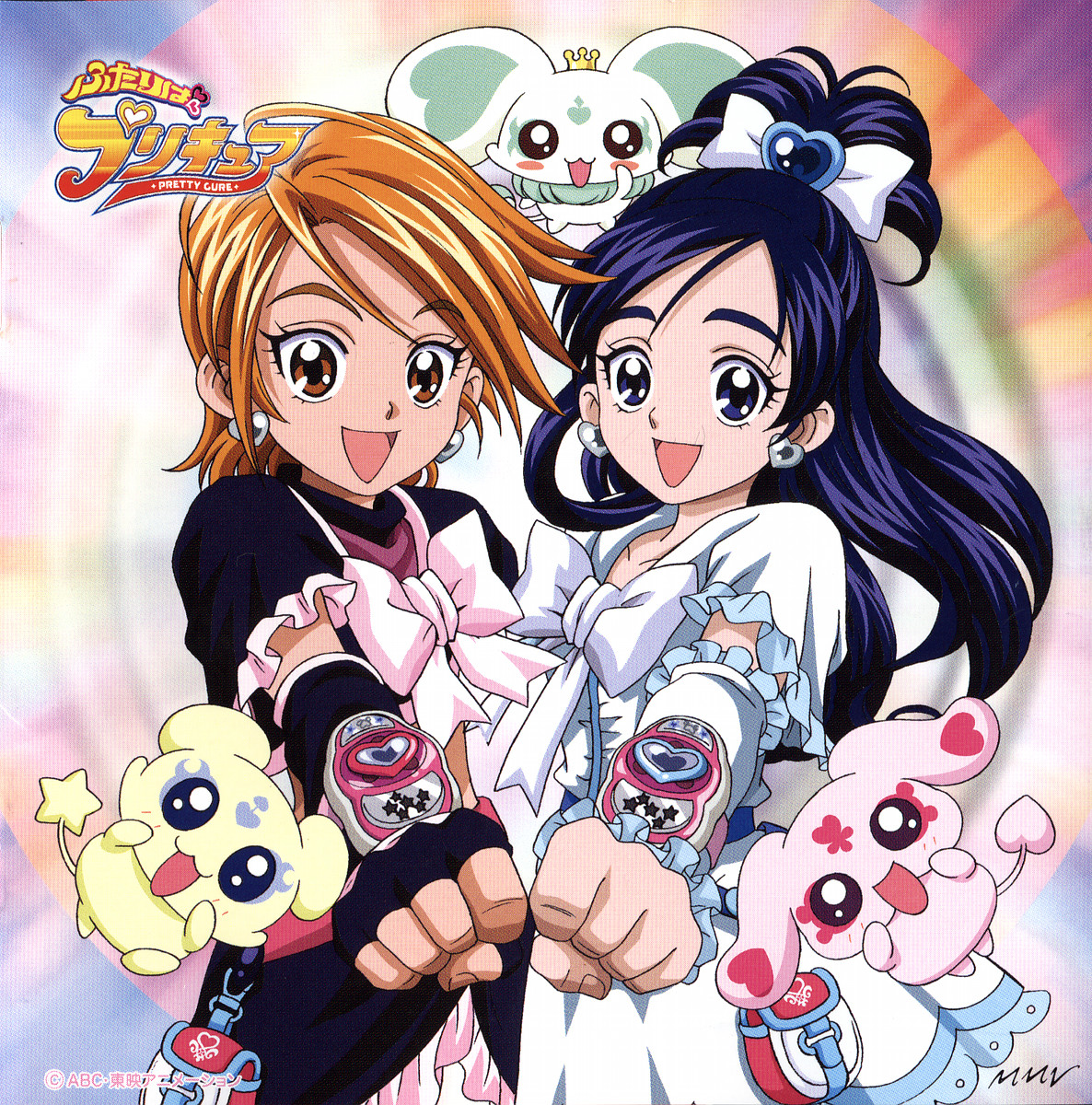Futari wa Pretty Cure Original Soundtrack 2: Pretty Cure Futari wa Pretty Cure Original Soundtrack 2: Pretty Cure