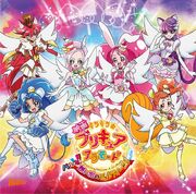 HSPC35, Pretty Cure Wiki