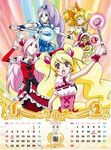 Fresh Pretty Cure! 2010 Calendar (January and February)