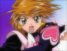 Cure Black introducing herself