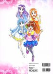 Happiness Charge Pretty Cure! Back of Official Book