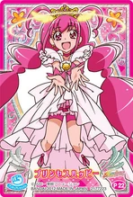 Kirakira Card Gummy: Princess Happy
