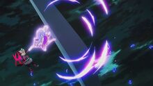 Majesty punches Supreme Beta