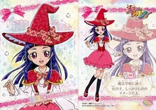 Kirakira Trading Collection: Izayoi Liko