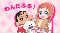 Episode 16