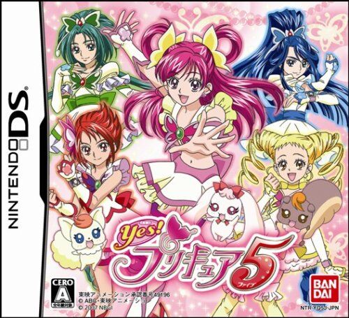 Arcade Precure!, Fandom of Pretty Cure Wiki