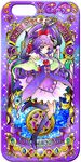 Cure Magical iPhone Case