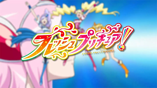Let S Fresh Pretty Cure Hybrid Ver Pretty Cure Wiki Fandom
