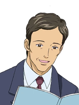 Mishou Kouichirou