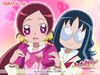 Pretty Cure Online HPC wall hc 01 1 S