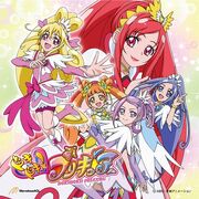 DokiDokiPreCure