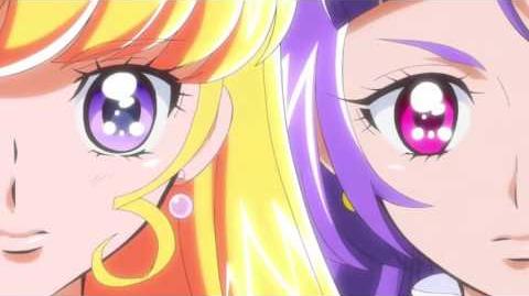 Diamante Eterno Pretty Cure Pretty Cure Wiki Fandom