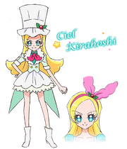 Ciel Kirahoshi Normal und Shop