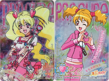 Style Card Gummy: Cure Peach
