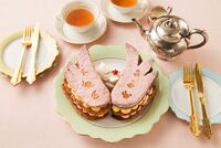Memoire Mille-feuille