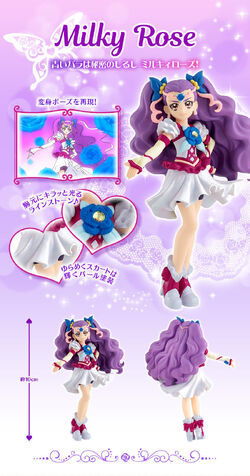 Yes! Precure 5 GoGo! Cutie Figure Premium B: Milky Rose - My Anime