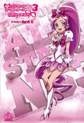 Cartel Promocional de Cure Blossom en Pretty Cure All Stars New Stage 3