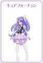 Cure Fortune from Asahi site.