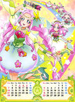 Mahou Tsukai Pretty Cure! 2017 calendar May & June page