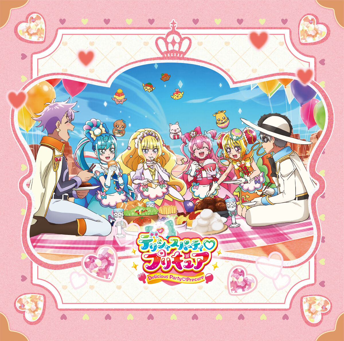 Delicious Party♡Pretty Cure 2nd Theme Song Single | Pretty