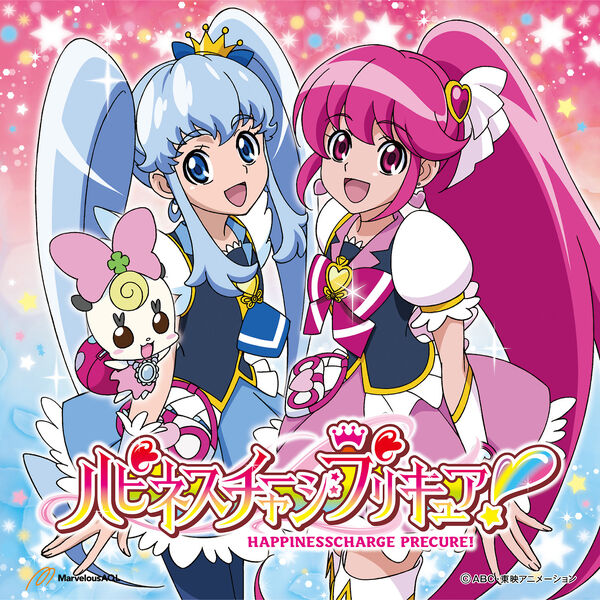 Happiness Charge Pretty Cure Wow Pretty Cure Memory Single Pretty Cure Wiki Fandom