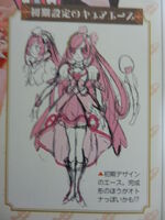 Early design of Cure Ace