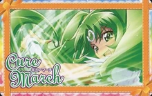 Top Seika Card Gum: Cure March