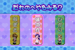 Análises em Geral] #112: o primeiro jogo de Precure para o Game Boy  Advance - Netoin!