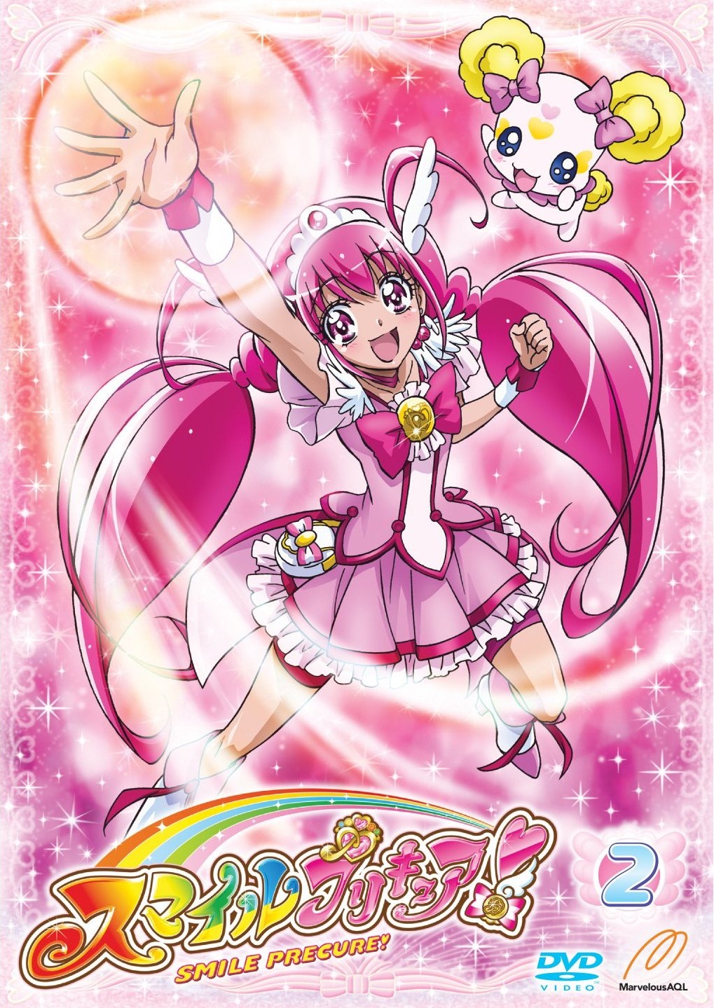 Precure News on X: Hirogaru Sky! Pretty Cure Blu-Ray Volume 2 will be  released on January 24, 2024. It contains episodes 13 - 24.   / X