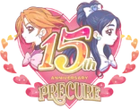15th Anniversary Logo