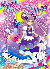 Cure Selene birthday tapestry