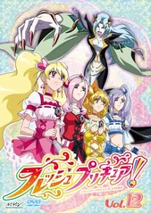 DVD fresh vol12