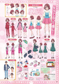Nodoka in her various outfits (page 1)