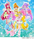 Tropical-Rouge! Pretty Cure - Wikipedia