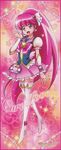 Cure Lovely tapestry