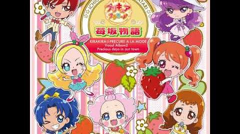 KiraKira☆Pretty_Cure_A_La_Mode_Vocal_Album_2_(Track_10)-0