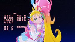 Tropica I N G Pretty Cure Wiki Fandom