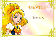 Cartel de Cure Honey en Pretty Cure All Stars New Stage 3