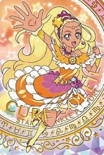 Kirakira Card: Cure Soleil