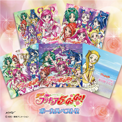 Yes! PreCure 5 GoGo! sticker sheets · ☆ Vulpixi Goodies ☆ · Online Store  Powered by Storenvy