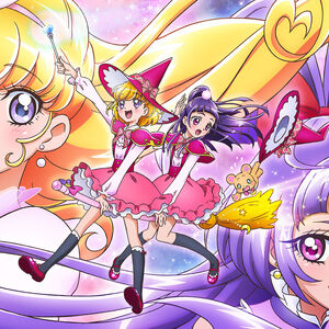 Mahou Tsukai Pretty Cure Pretty Cure Wiki Fandom