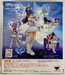 S.H.Figuarts | Pretty Cure Wiki | Fandom