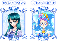 Kaido Minami / Cure Mermaid