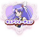 Cure Fortune Button 01