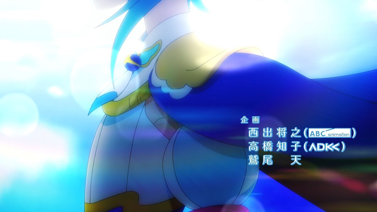 Hirogaru Sky! Pretty Cure Theme Song Single