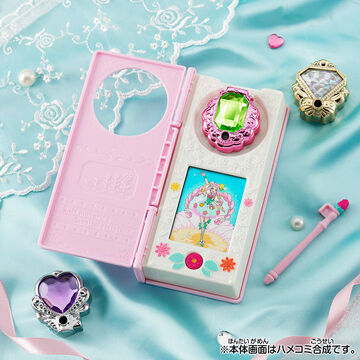 Linkle Smartbook (merchandise) | Pretty Cure Wiki | Fandom