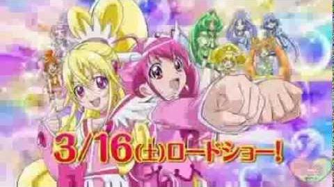 PreCure All Stars New Stage 2: Friends of the Heart” Trailer, Movie News