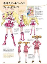 Momozono Love/Cure Peach in Drawing Fantastic Female Fighters by Kagawa Hisashi