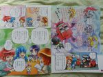 August 2014 comic (4)